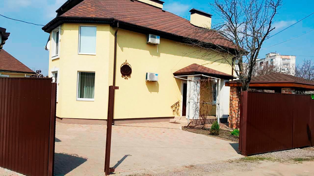 Starosvetskiy Pan Mirhorod Exterior foto